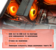Игровой ПК Elysium (RX 9070 XT 16GB / Ryzen 5 7500F / 32GB DDR5 / SSD 512GB) - изображение 3