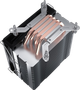 Повітряне охолодження Zezzio ZH-C400 V2 Black (ZH-C400 V2) - изображение 3