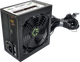 Блок живлення GameMax GM-700 APFC 700W 80+ Black (GM-700 80+ APFC Black) - изображение 3