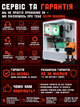 Игровой ПК Relax (RX 6700 XT 12GB / Ryzen 5 5600 / 16GB DDR4 / SSD 512GB) - изображение 8