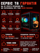 Игровой ПК Tera Soldier-5700Ry (RX 5700 XT 8GB/Ryzen 5 3500x/16GB DDR4/SSD 512GB) - изображение 8