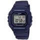 Мужские наручные часы CASIO W-218H-2A - изображение 1