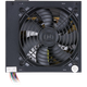 Блок живлення Vinga 450W ОЕМ (PSU-450-12) - изображение 2