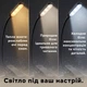 Настольная светодиодная LED лампа-ночник Inspire H-501 Black на аккумуляторе - изображение 3