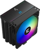 Повітряне охолодження Zalman CNPS13XDS ARGB Black (CNPS13XDSBLACK) - зображення 2
