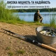 Спінінг Navigator 2.1 м 30-50 г (2105) - зображення 9