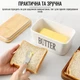 Масленка керамическая BUTTER с бамбуковой крышкой и ножом для масла (0480) Белый - изображение 5