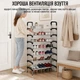 Полка для обуви Shoe Rack 56 х 28 х 132 см 7 полок (R93314) - изображение 10