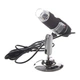 Цифровой микроскоп USB Magnifier SuperZoom 25-200X с LED подсветкой (mdr_6585) - изображение 2