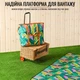 Візок з коліщатками Shopping Bag до 20 кг 34 х 30 х 87 см (1899) - зображення 11