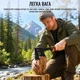 Топорик походный KITUA Camping 27 см (17404) Оранжевый - изображение 7