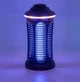 Акумуляторний знищувач комах ELEON модель OD5 на 60 м² 5Вт (2000В, IPX4, Type-C) з RGB підсвіткою - изображение 3