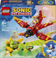 Конструктор LEGO Sonic the Hedgehog Літак Тейлза Торнадо-1 310 деталей (77119) - зображення 1