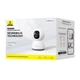 Камера видеонаблюдения Baseus P1 Lite 2K White (S0TV002132) - изображение 8
