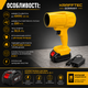 Аккумуляторная бесщеточная воздуходувка Krafftec Germany PRO DUB100LTX - изображение 5