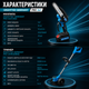 Компактный набор для сада Krafftec Germany PRO 2в1 с двумя аккумуляторами - изображение 5