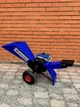 Измельчитель-щепорез «Woodex-4180» - изображение 1