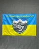 Флаг 108 ОГШБр отдельный горно-штурмовой батальон горной пехоты Украины 600х900 мм - изображение 2