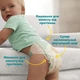 Подгузники Pampers Active Baby Розмір 7 (15+ кг) 52 шт (8006530230131) (22518) - зображення 8