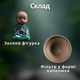 Чайная фигурка маленького монаха с чайным фильтром, зеленый Чашень с фильтром в форме шляпы - изображение 2