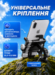 Велодержатель для телефона на велосипед держатель на самокат мотоцикл мопед крепления подставка для телефона OR-121 ROCKBROS Черный 64933 - изображение 4