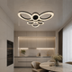 Люстра стельова LED 6 кілець чорна - зображення 3