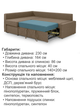 Диван угловой Неон 230×164 см, бежевый - изображение 6