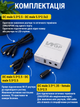Бесперебойник для роутера ИБП повербанк компактный 5v 9v 12 вольт mini ups с аккумулятором источник бесперебойного питания 10400 mAh - изображение 6