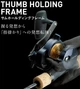 Катушка Daiwa Saltiga 10L морская мультипликаторная алюминиевый корпус Magsealed ATD - изображение 11
