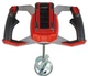 Будівельний міксер акумуляторний Einhell Professional TP-MX 18-2 Li BL - Solo (4258770) (4006825667639) - зображення 1