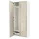 Шафа 100x60x236 см PAX/FLISBERGET IKEA 794.803.08 - зображення 1