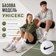 Носки Nike 12 пар размер 41-44 высокие спортивные белые с черным логотипом длинные носки для тренировок, прогулок, бега, школы - изображение 2