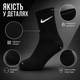 Носки Nike 12 пар размер 36-39 высокие спортивные черные с белым логотипом длинные носки для тренировок, прогулок, бега, школы - изображение 2