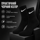 Носки Nike 12 пар размер 36-39 высокие спортивные черные с белым логотипом длинные носки для тренировок, прогулок, бега, школы - изображение 5