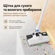 Акумуляторний пилосос Inspire YP-901 - зображення 6