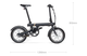 Электровелосипед QiCYCLE F2 сложен 36V 6Ah 250W с Bluetooth и Shimano 3 Speed - изображение 2