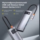 USB-хаб Baseus Metal Gleam Series 5-in-1 Multifunctional （Type-C to HDMI*1+USB3.0*3+PD*1) (CAHUB-CX0G) - изображение 2