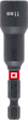 Uchwyt magnetyczny Einhell udarowy 11 mm 49135225 (4009311352255) - obraz 2