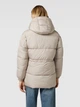 Куртка RED LABEL 2133096.8093 s.Oliver 34 Бежевий 2133096.8093 36 - зображення 3