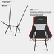 Складной уличный стул WhitePeak Moon Chair, портативный табурет для кемпинга и рыбалки, шезлонг с высокой спинкой для пикника, пляжный стул, большой размер. - изображение 9