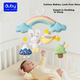 Подарочный набор для новорожденного Auby: практичные игрушки для малыша, подвесная погремушка для кроватки, прорезыватель, милый зайчик, плед для объятий, кукла, подарок в честь полнолуния. - изображение 5