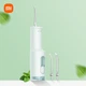 Ирригатор Mijia F300 для полости рта Mint Green - изображение 2