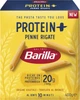 Макароны Barilla Пенне ригате Protein+ 400 г (8076809585873) - изображение 1