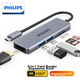 Док-станция расширения PHILIPS Type-C, адаптер USB-C на HDMI, кардридер, конвертер для Apple MacBook Air, концентратор для iPad Pro, док-станция расширения SD/TF. - изображение 1