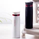 Термокружка LOCK&LOCK Fite 450 мл Black/Red (LHC4131BKR) - зображення 7