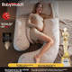 Подушка для вагітних BabyWatch, подушка для підтримки талії для сну на боці, подушка для підтримки живота для сну на боці, багатофункціональна подушка для обіймів у формі G для вагітних - зображення 4