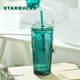 Стакан Starbucks Goddess темно-зелений з трубочкою, 550 мл, ретро - зображення 4