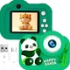 Дитячий фотоапарат FullHD 2.0" зум 10× акумулятор 400 мА·год для дітей M03 зелений - зображення 1
