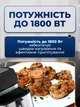 Аэрофритюрница мультипечь аэрогриль 1800 Вт 6 л электрическая фритюрница без масла для дома кухни компактная сенсорная с режимами приготовления - изображение 3