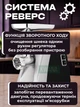 Мясорубка электрическая 2500Вт с овощерезкой для шинковки и терки, реверсом, насадками для колбас и кеббе, электромясорубка для кухни - изображение 6